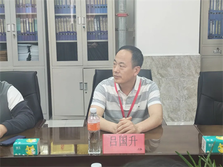 “老师们的防震减灾课堂”——bat365官方官网艺术学院开展防灾减灾安全知识教师培训讲座