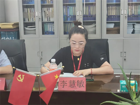 “老师们的防震减灾课堂”——bat365官方官网艺术学院开展防灾减灾安全知识教师培训讲座