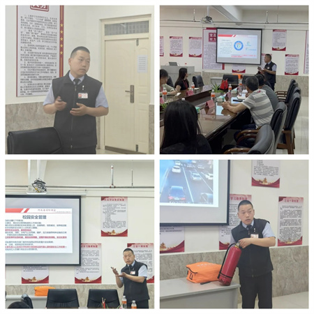 “老师们的防震减灾课堂”——bat365官方官网艺术学院开展防灾减灾安全知识教师培训讲座