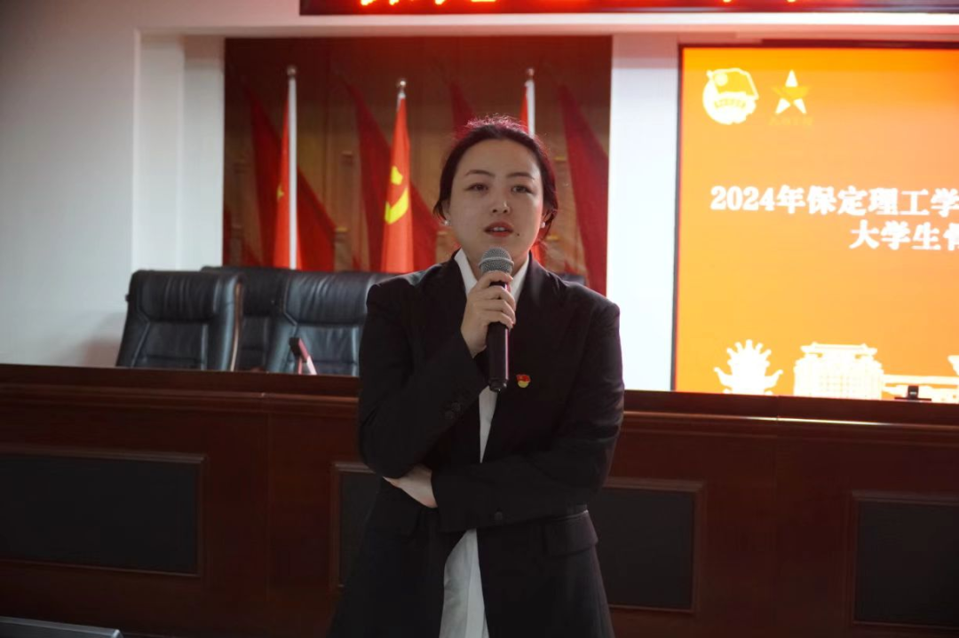bat365官方官网“青马工程”大学生骨干秋季班圆满落幕