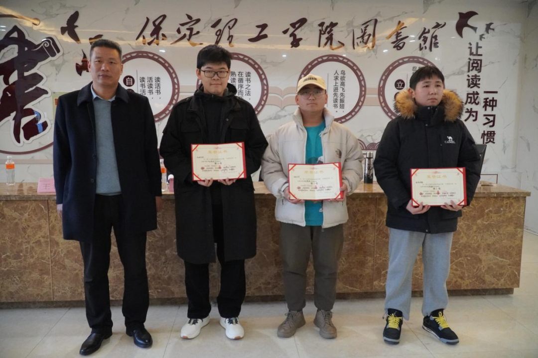 第十五届驻保高校棋类大赛在bat365成功举办