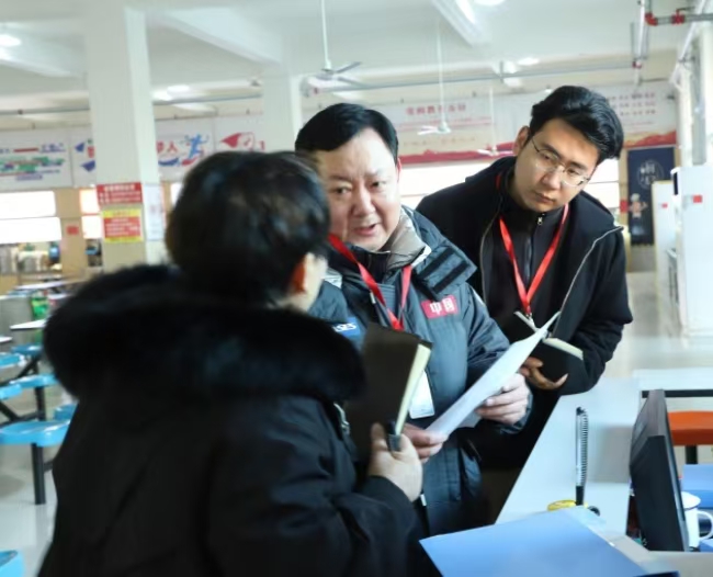bat365官方官网开展校园安全大检查