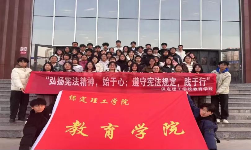 团学新闻(第三期)| bat365官方官网一周团学快讯来了!
