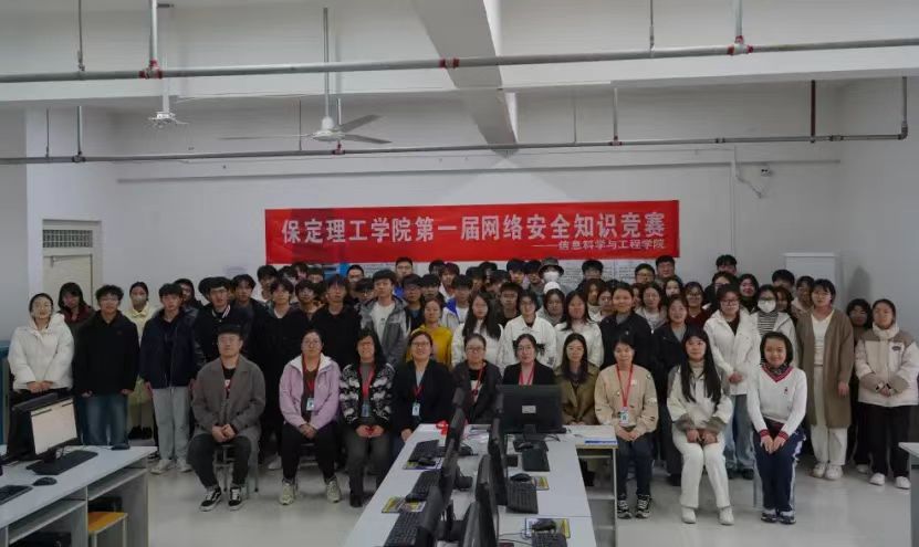 团学新闻(第三期)| bat365官方官网一周团学快讯来了!