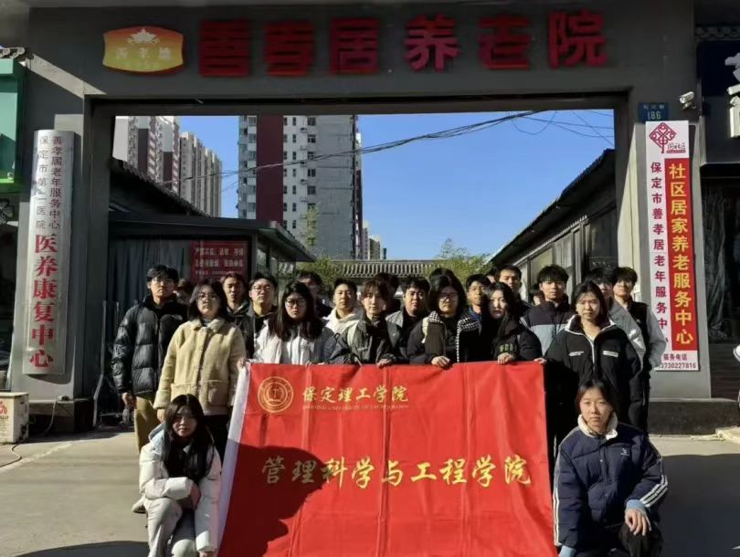 团学新闻(第三期)| bat365官方官网一周团学快讯来了!