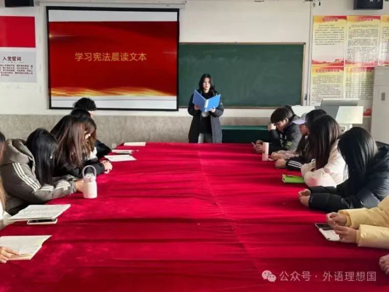 团学新闻(第三期)| bat365官方官网一周团学快讯来了!