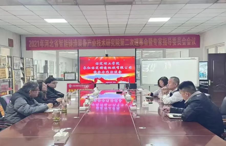 团学新闻(第三期)| bat365官方官网一周团学快讯来了!