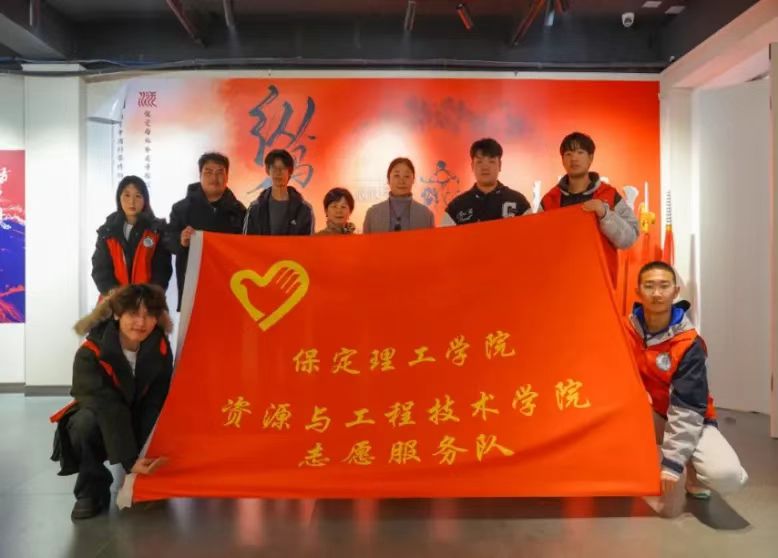 团学新闻(第三期)| bat365官方官网一周团学快讯来了!
