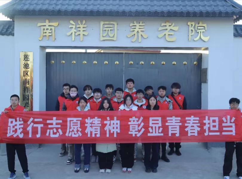团学新闻(第三期)| bat365官方官网一周团学快讯来了!