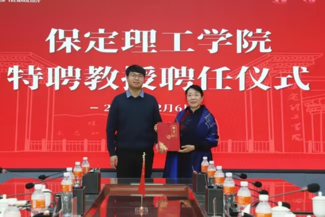 bat365官方官网举办“理工大讲堂”系列专题讲座第七期