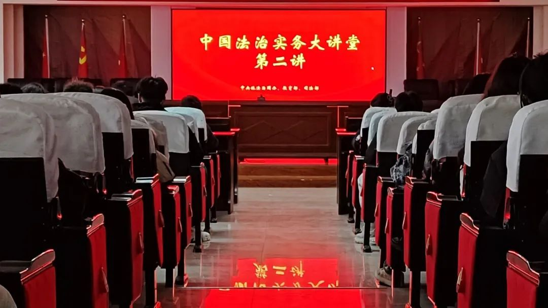 bat365官方官网一周团学快讯来了!