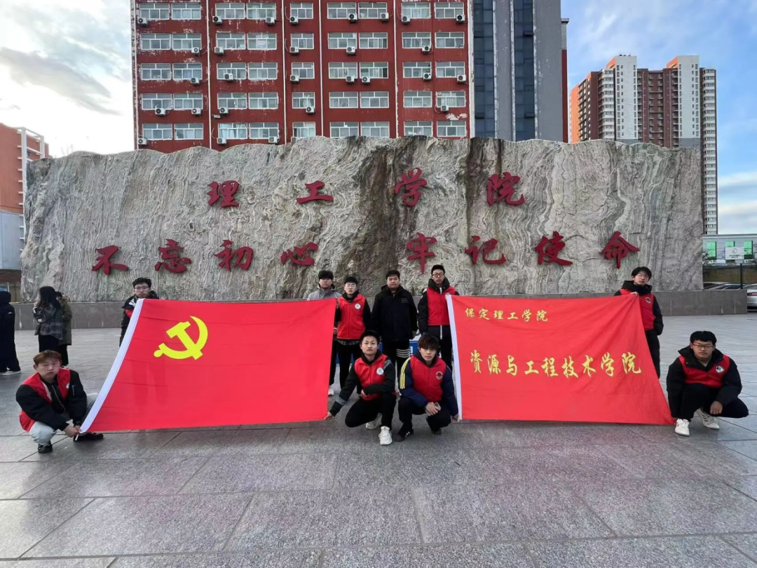 bat365官方官网一周团学快讯来了!