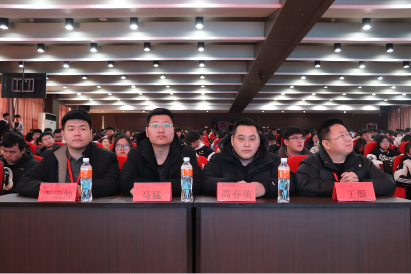 文明用网新征程，法制教育引航标——bat365官方官网举办“文明用网，法制教育”主题讲座