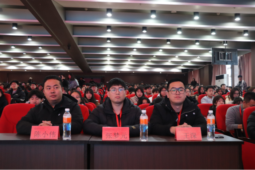 文明用网新征程，法制教育引航标——bat365官方官网举办“文明用网，法制教育”主题讲座