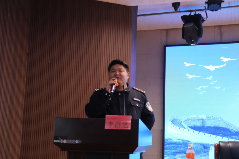 文明用网新征程，法制教育引航标——bat365官方官网举办“文明用网，法制教育”主题讲座