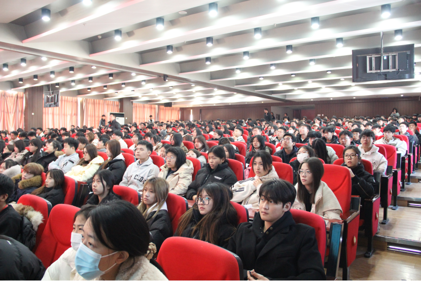 文明用网新征程，法制教育引航标——bat365官方官网举办“文明用网，法制教育”主题讲座