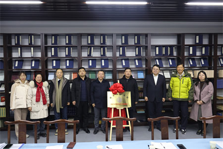 携手穿越古今，扬起传承之帆 —bat365官方官网与莲池书院博物馆(古莲花池)校馆合作璀璨启航