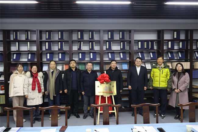 携手穿越古今，扬起传承之帆—bat365官方官网与莲池书院博物馆(古莲花池)校馆合作璀璨启航