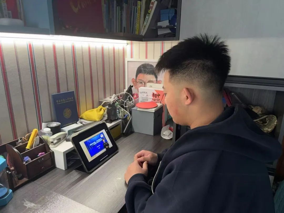 bat365组织全体大学生观看线上网络防诈骗知识讲座