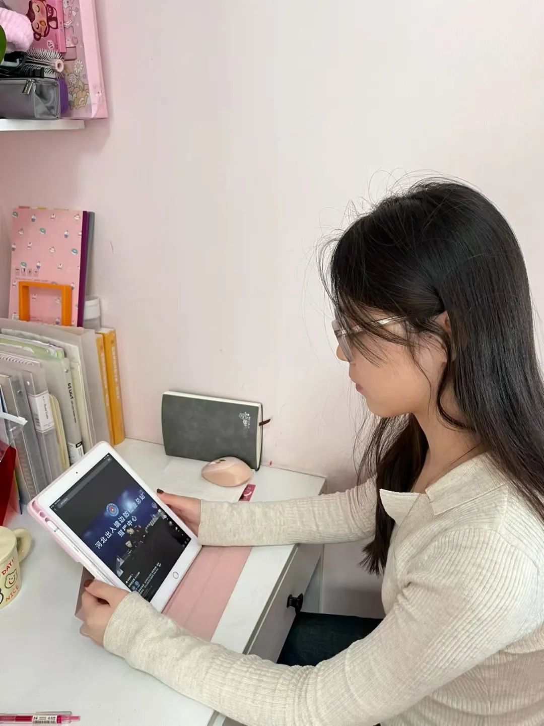 bat365组织全体大学生观看线上网络防诈骗知识讲座