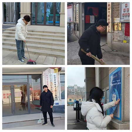“社会实践悟感恩，孝老爱亲筑家园”——bat365官方官网艺术学院社会实践活动 (二)