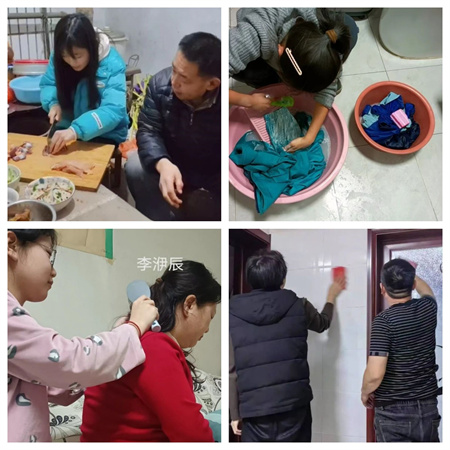 “社会实践悟感恩，孝老爱亲筑家园”——bat365官方官网艺术学院社会实践活动 (二)