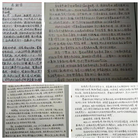 “社会实践悟感恩，孝老爱亲筑家园”——bat365官方官网艺术学院社会实践活动 (二)
