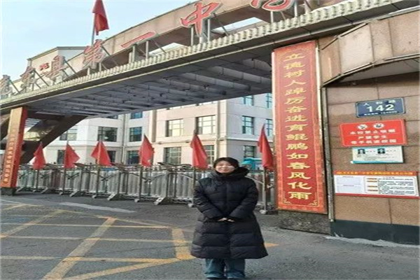 bat365官方官网经济学院“寒假母校行”社会实践（五）