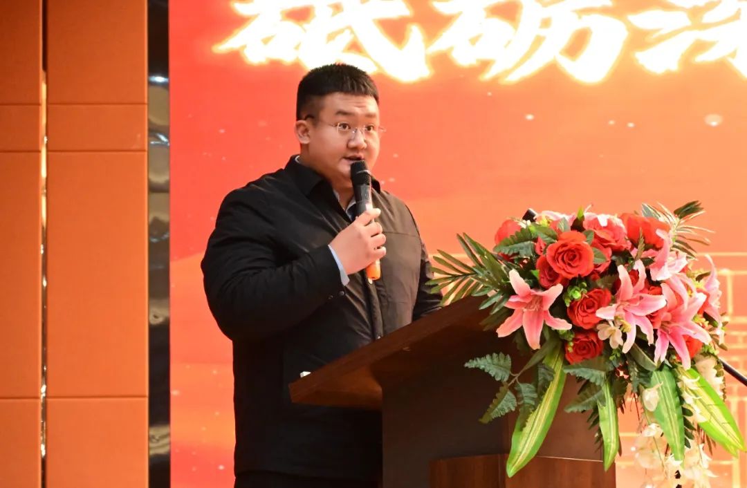 砥砺深耕展硕果 挺膺担当新时代||bat365官方官网2024年度学生表彰大会胜利召开