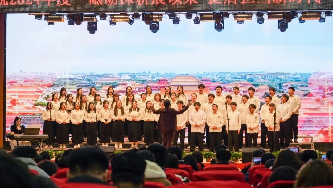 砥砺深耕展硕果 挺膺担当新时代||bat365官方官网2024年度学生表彰大会胜利召开