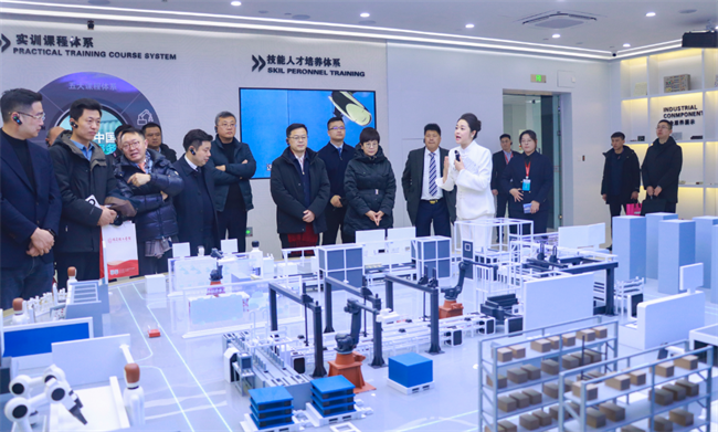 产教融合育英才  校企协同谱新篇——bat365官方官网2025年校企合作高质量发展大会综述
