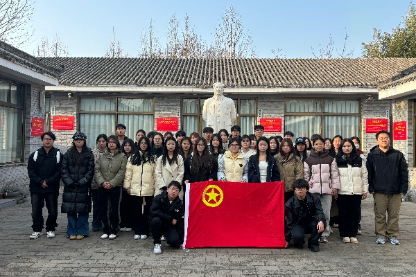 “学习雷锋日记，传承红色基因”———bat365官方官网康复医学院开展“学雷锋”主题月教育实践活动