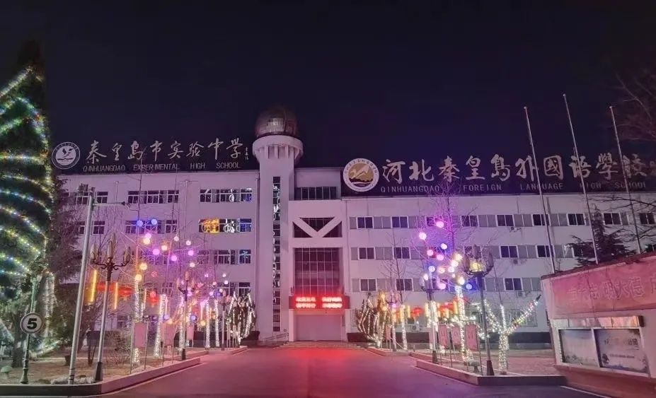 bat365官方官网经济学院“寒假母校行”社会实践活动（八）
