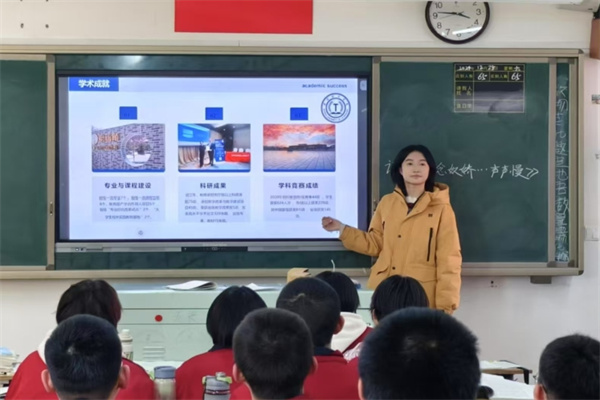 bat365官方官网康复医学院“寒假母校行”社会实践活动系列（一）