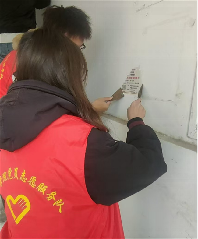 践行雷锋精神 奉献点亮青春——bat365官方官网开展学习雷锋精神主题活动