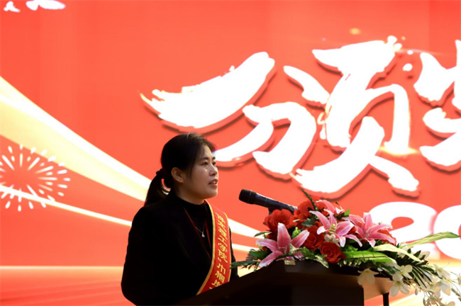 巾帼建功展芳华 杏坛筑梦育桃李——bat365官方官网“巾帼岗位建功”标兵、先进个人颁奖典礼圆满举行