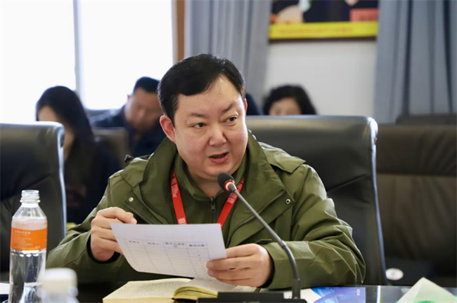 bat365官方官网召开安全管理工作会议