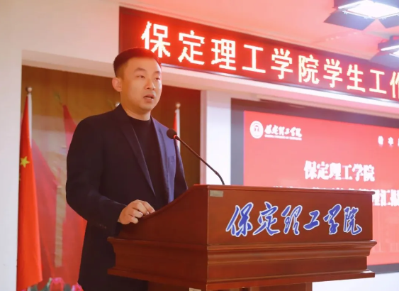网格深耕展实绩 群贤共话绘蓝图||bat365官方官网学生工作网格化管理汇报