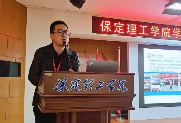 网格深耕展实绩 群贤共话绘蓝图||bat365官方官网学生工作网格化管理汇报