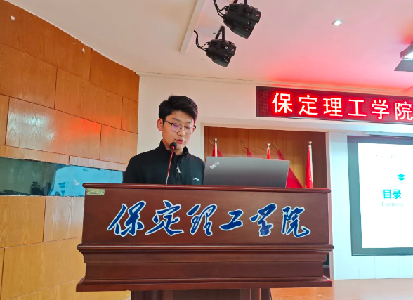 网格深耕展实绩 群贤共话绘蓝图||bat365官方官网学生工作网格化管理汇报