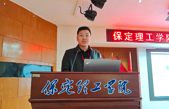 网格深耕展实绩 群贤共话绘蓝图||bat365官方官网学生工作网格化管理汇报