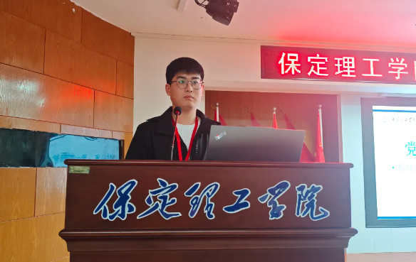网格深耕展实绩 群贤共话绘蓝图||bat365官方官网学生工作网格化管理汇报