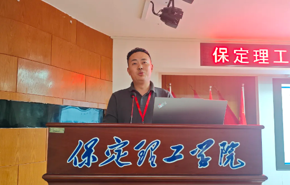 网格深耕展实绩 群贤共话绘蓝图||bat365官方官网学生工作网格化管理汇报