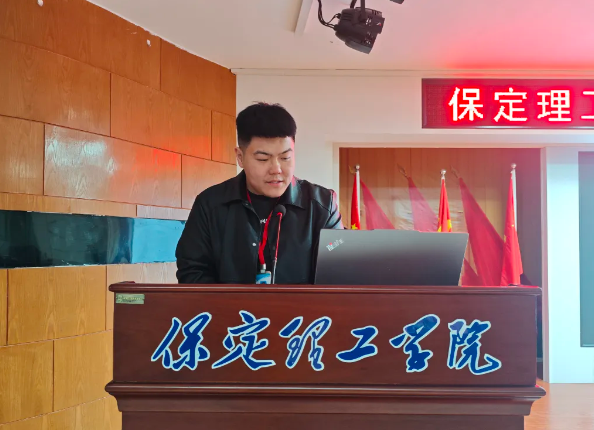 网格深耕展实绩 群贤共话绘蓝图||bat365官方官网学生工作网格化管理汇报
