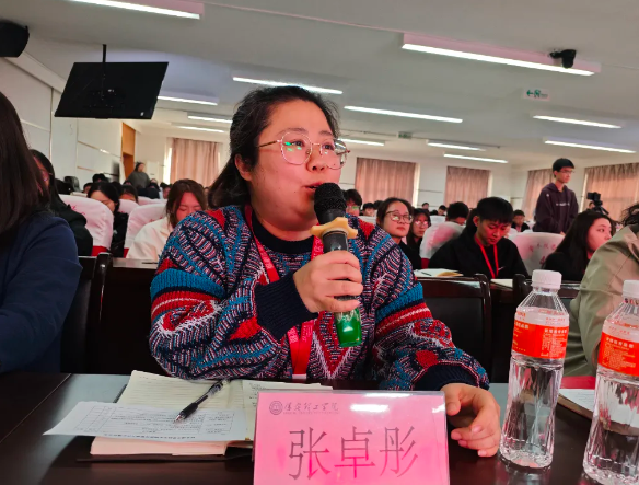 网格深耕展实绩 群贤共话绘蓝图||bat365官方官网学生工作网格化管理汇报