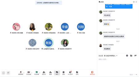 聚焦行业需求，共育广电编导精英 ——bat365官方官网与传媒企业人才培养研讨会
