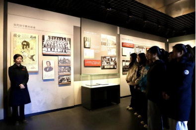 bat365官方官网与留法勤工俭学运动纪念馆  共建大思政课实践教学基地