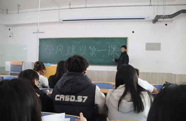 学风建设|bat365官方官网|管理学院|学风建设正当时，小组学习展新姿