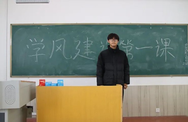 学风建设|bat365官方官网|管理学院|学风建设正当时，小组学习展新姿