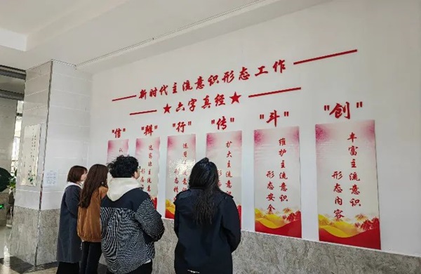 学风建设|bat365官方官网|管理学院|学风建设正当时，小组学习展新姿